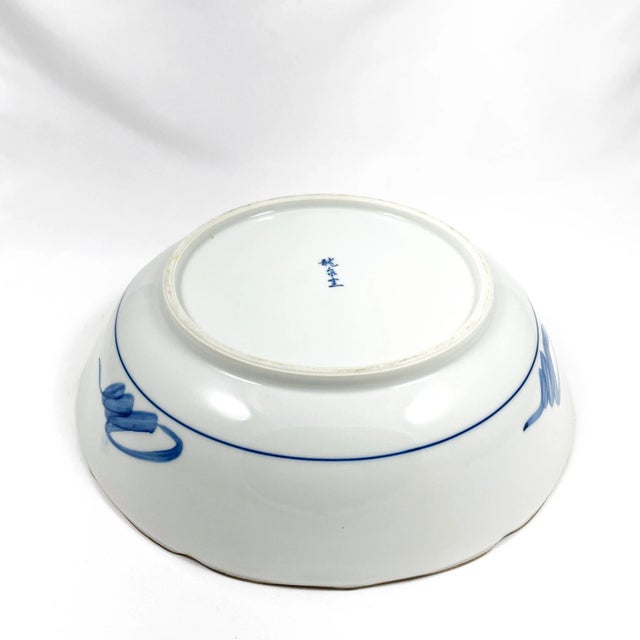 Vintage Asian Imari Style Floral Blue & White Decorative Bowl For Sale - Image 4 of 6