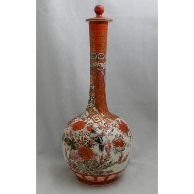 Antique Japanese Meiji Kutani Porcelain Covered Bottle Vase With Hand-Painted Birds & Flowers For Sale - Image 4 of 10