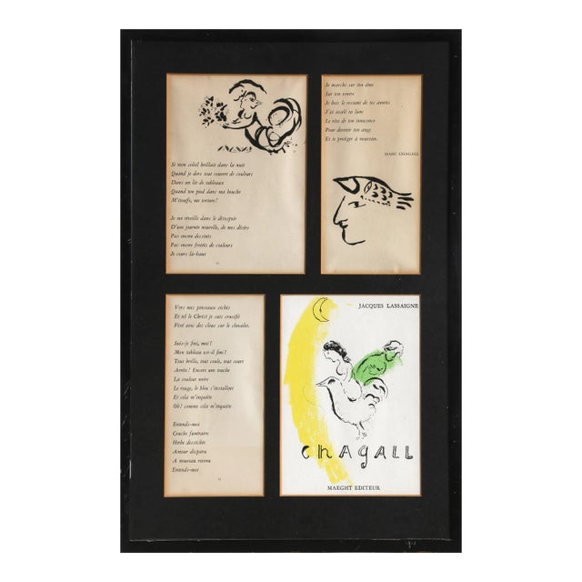 Le Coq au Croissant, Marc Chagall Lithograph For Sale