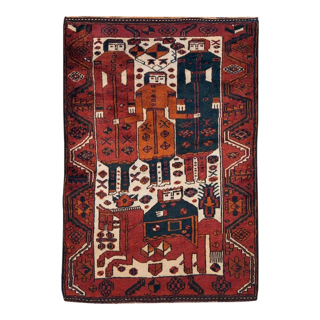 Tribal Mid-20th Century Handmade Persian Bakhtiari Pictorial Accent Rug For Sale