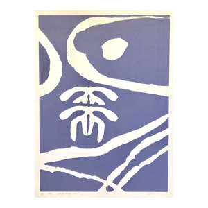 Viola Burley Leak, Motif (Purple), African American Artist Viola Leak Woodcut or Silkscreen Print, 1982