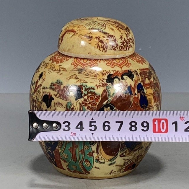 Japanese Satsuma Lidded Ginger Jar, Geisha Bijin Figural Scene, Round Ceramic Canister For Sale - Image 9 of 9