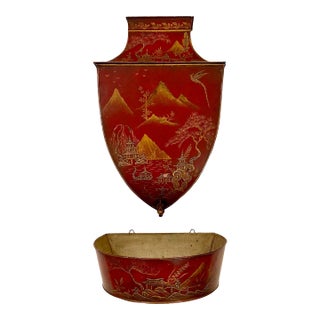 Vintage Asian Chinoiserie Tole Lavabo Wall Object Red and Gold - 2 Piece Set For Sale