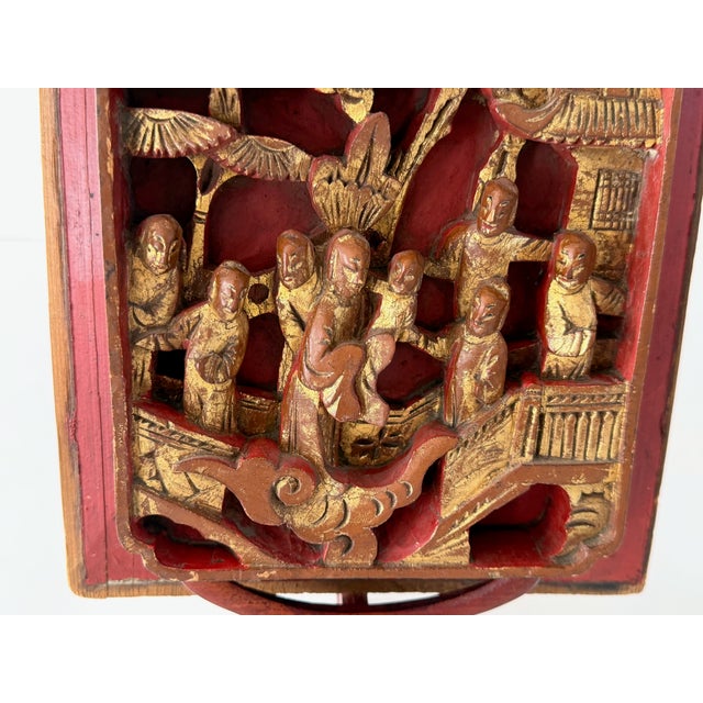 Antique Chinese Carved Gilt Wood Panel on Stand For Sale - Image 12 of 15