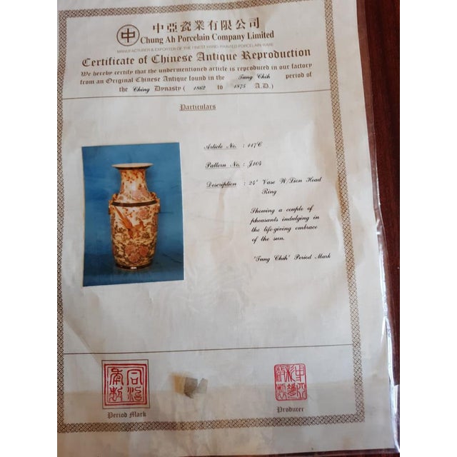 Vase with Gold Lion Ring by Chung Ah Porcelain Company, 1974 For Sale - Image 16 of 18