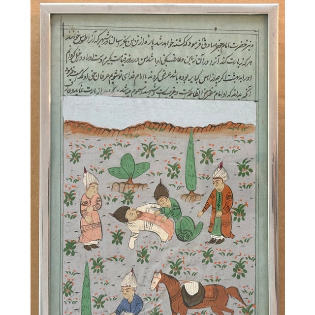 Up for sale is this framed, double-sided Indo-Persian gouache manuscript painting in very good condition, as pictured. It...