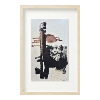 14.2" by 18.9" Original Abstract Figurative Natural Palette Oil Painting / Earth Tones For Sale