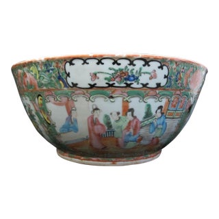 Chinese Export Porcelain Famille Rose Medallion 11" Punch Serving Bowl For Sale