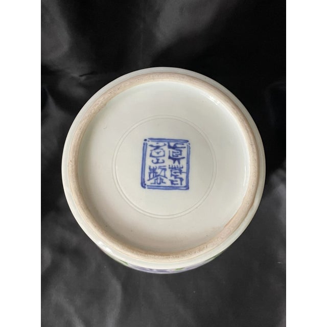 Japanese Exceptional Japanese Porcelain Vase – Hand-Painted Peonies – Marked Makuzu Kozan (Miyagawa Kozan) For Sale - Image 3 of 5