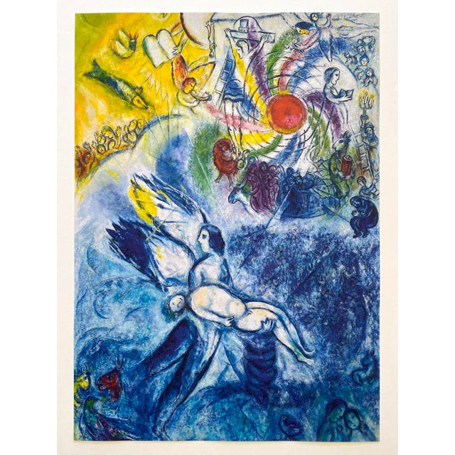 Marc Chagall Expressionist Offset Lithograph Print French