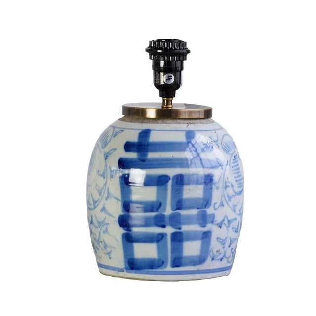 Chinese Matthew Izzo Home Wedding Clay Pot Table Lamp For Sale - Image 3 of 5