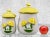 Vintage Porcelain Yellow Mushroom Kitchen Canisters, A Pair, c.1970's - Pairs Nicely with Many Mid-Century Inspired...