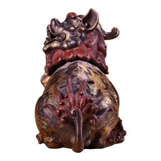 Gilt Bronze Pixiu Incense Burner – High Relief Mythical Beast Censer For Sale