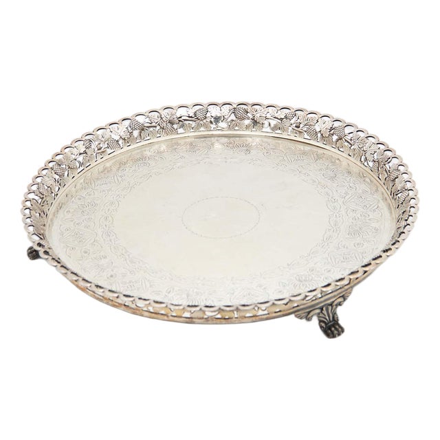 Circular Silver Catchall with Grid For Sale