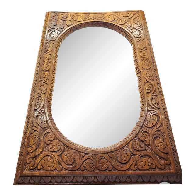 Vintage Hand Carved/Crafted Mirror For Sale