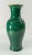 Chinoiserie 19th Century Chinese Dark Apple Green Crackled Vase, Qing Dynasty For Sale - Image 3 of 13