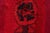 Swedish Rya Rug by Irja Mikkola Doris Leslie Blau Collection For Sale In New York - Image 6 of 10