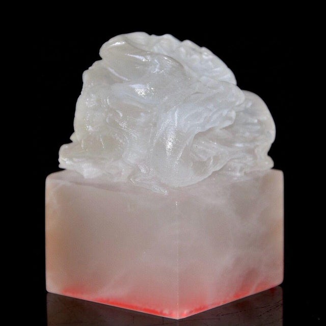Shoushan Stone Lychee Jelly Seal, Chinese Vintage Carved Qilin Stone Chop With Artist Inscription For Sale - Image 4 of 9