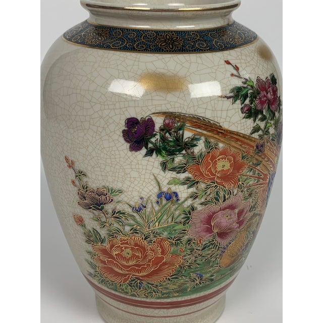 Vintage Toyo Japanese Kutani Satsuma Vase Chairish