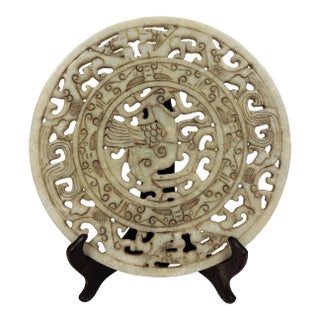 Vintage Chinese Jade Nephrite Bi Disk Dragon and Phoenix For Sale