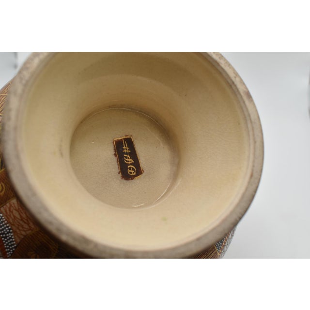 Japanese Meiji Pedestal Satsuma Bowl For Sale - Image 11 of 13