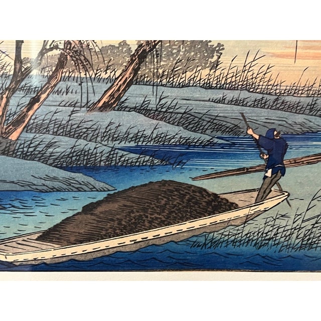 Enhance your home with this classic vintage woodblock print by Utagawa Hiroshige. This piece, titled "Seba" from the...