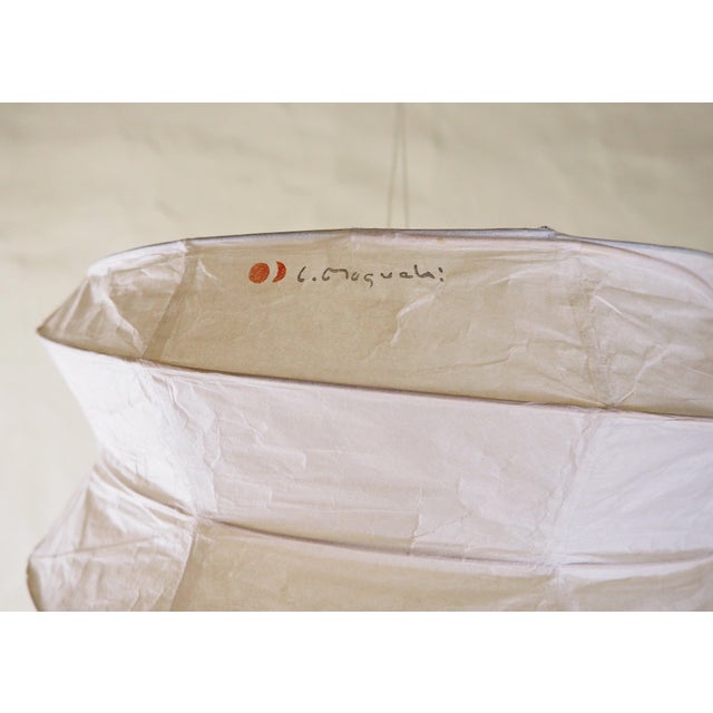 1970s Ceiling Lamp by Isamu Noguchi, 1970s For Sale - Image 5 of 9