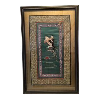 Asian Silk Embroidered Framed Textile For Sale