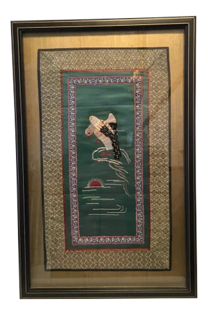 Asian Silk Embroidered Framed Textile