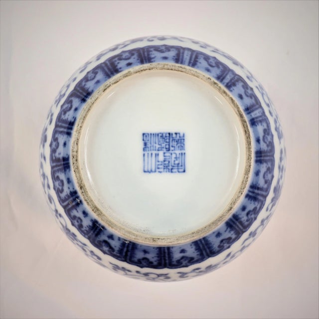 Blue Late 19th Century Ming Style Blue & White Zhadou For Sale - Image 8 of 9