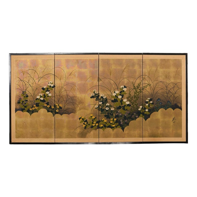 Japanese Showa Four Panel Screen Autumn Foliage For Sale