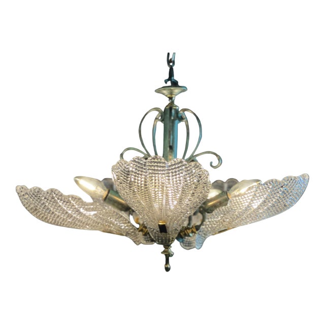 Italian Murano Chandelier Five Leaves with Golden Details, 1990s For Sale