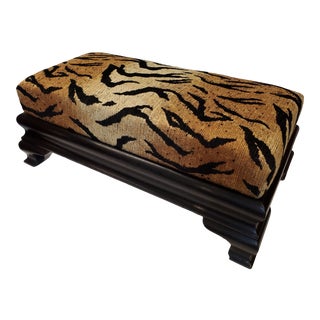 Vintage Black Lacquer Footstool For Sale