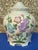 Gorgeous vintage ceramic 1979 signed vase with pagoda style lid. Large handcrafted Bil-Mar iridescent Chinoiserie....