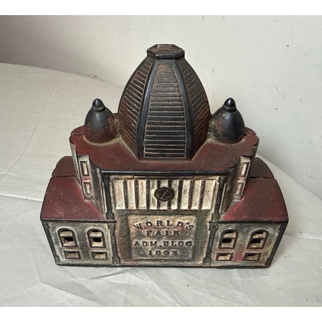Figurative Rare Antique 1893 19th Century World's Fair Admin. Building Cast Iron Still Bank For Sale - Image 3 of 10