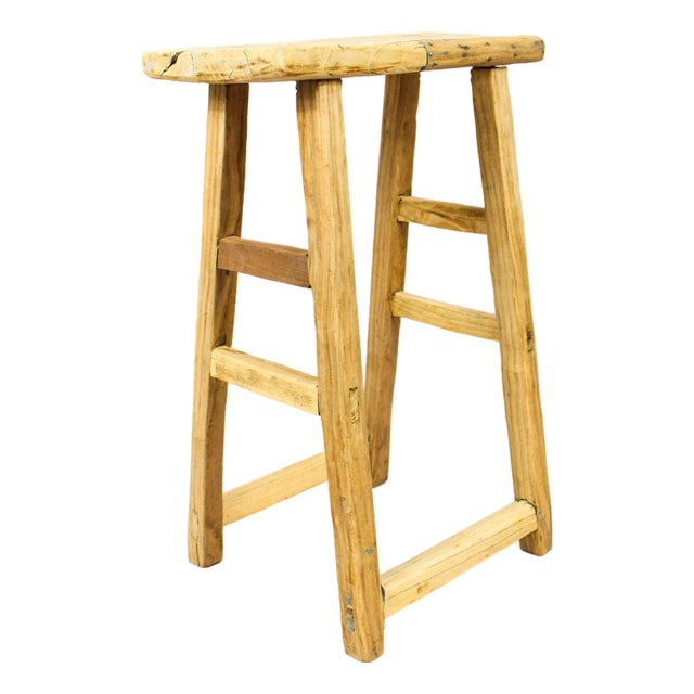 Vintage Rustic Stool in Elm For Sale