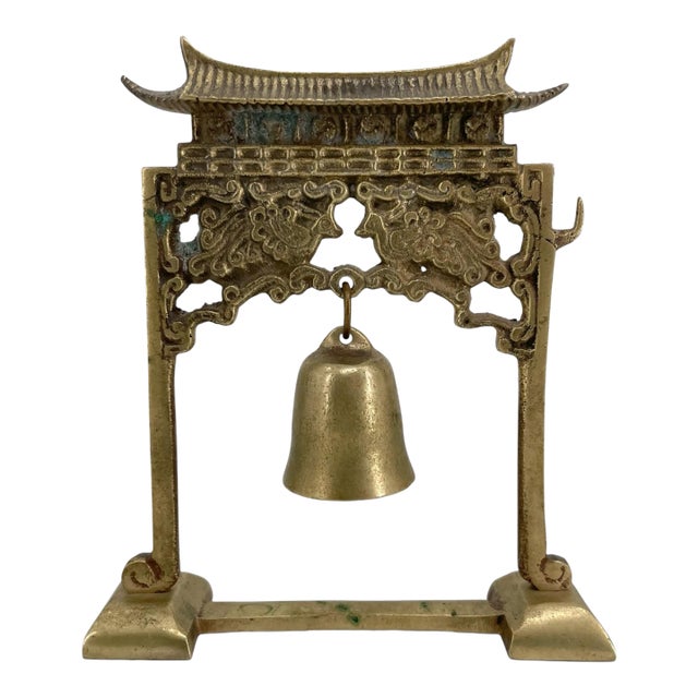Vintage Brass Pagoda Hanging Bell Desk Gong Mid-Century Asian Art - No Mallet For Sale