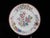 Royal Doulton Royal Doulton Ito Smooth E2929 Exotic Song Bird 10 1/4" Dinner Plate Set of 4 For Sale - Image 4 of 9