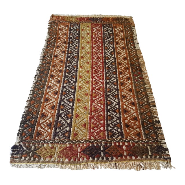 1970s Turkish Oushak Kilim Yastik Rug 1'7" X 2'9" For Sale