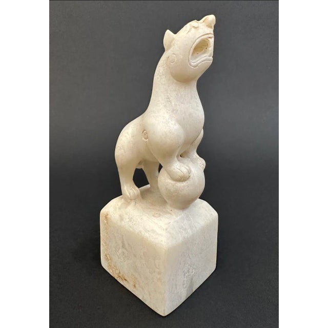 19th Century 19th Century Jade Foo Dog Sculpture For Sale - Image 5 of 11