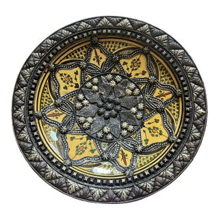 1980s Moroccan Inlaid & Engraved Ceramic Plate For Sale