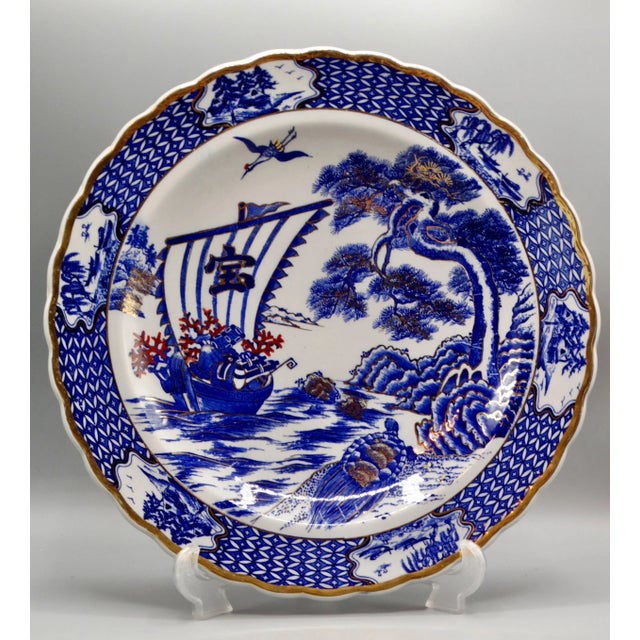 Large Porcelain Gilt Chinese Charger 14" Diameter For Sale - Image 6 of 7