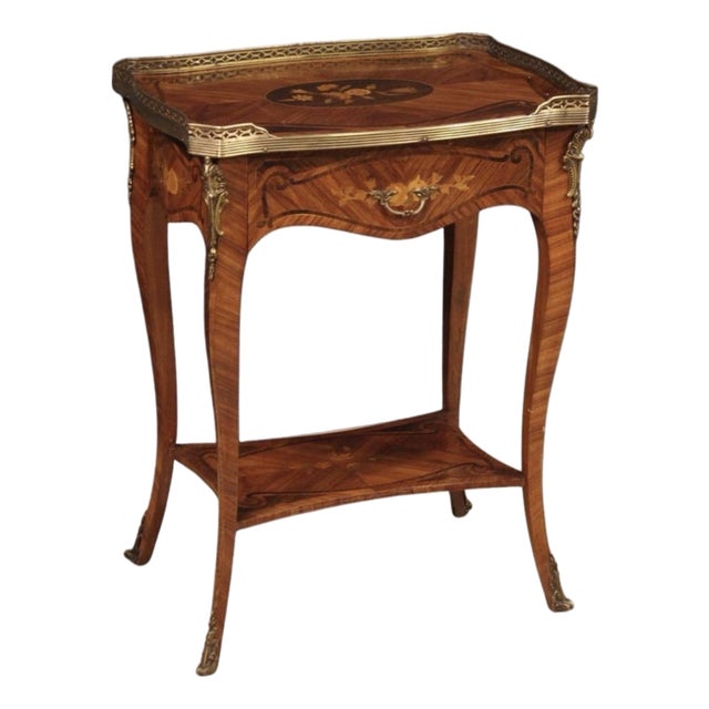 1960s A French Marquetry Inlaid Wood Side Table With Brass Gallery and Ormolu Mounts. For Sale