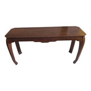 1970s Lane Furniture Walnut Console Table With Asian Accent For Sale