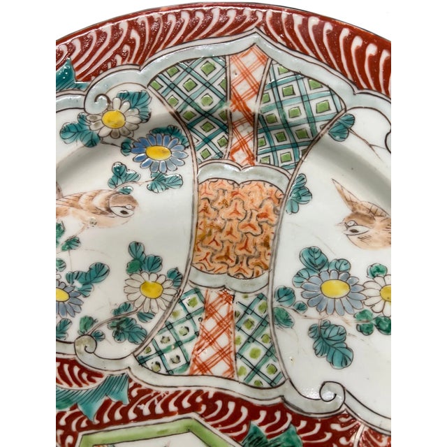 19th Century Imari Chinese Export Plates - a Pair For Sale In Dallas - Image 6 of 11