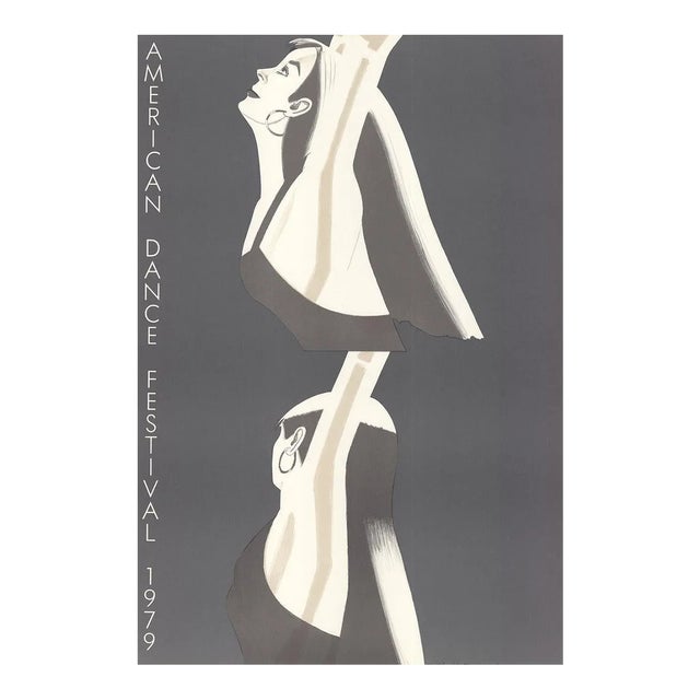 1979 Alex Katz 'William Dunas Dance, Pamela-American Dance Festival' Gray,White USA Lithograph For Sale