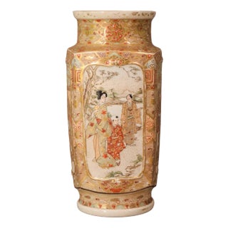 Antique Satsuma Vase, 1900s For Sale