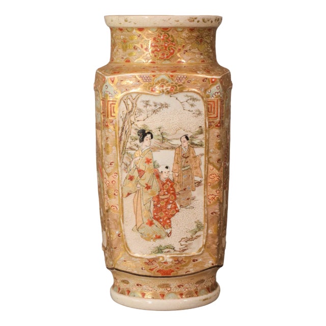 Antique Satsuma Vase, 1900s For Sale