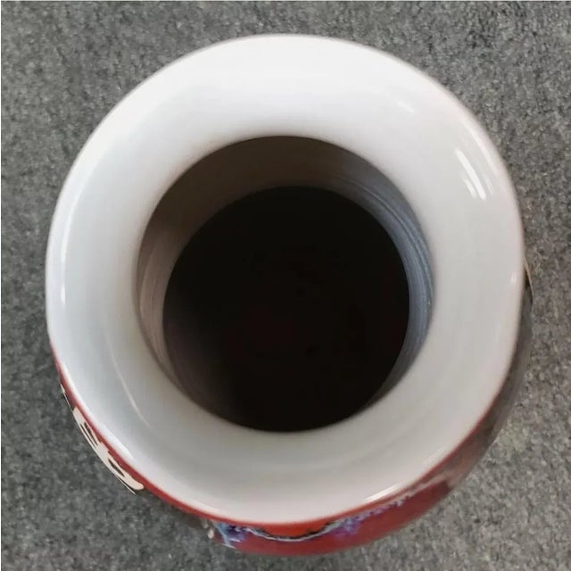 1970s Intage Circa 1970 Chinese Jingdezhen Pottery Stoneware Flambe Drip Glaze/Carved Sgraffito Archaic Style Motifs Double Gourd Vase. For Sale - Image 5 of 7
