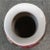 1970s Intage Circa 1970 Chinese Jingdezhen Pottery Stoneware Flambe Drip Glaze/Carved Sgraffito Archaic Style Motifs Double Gourd Vase. For Sale - Image 5 of 7